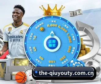 the-qiuyouty.com.cn APP